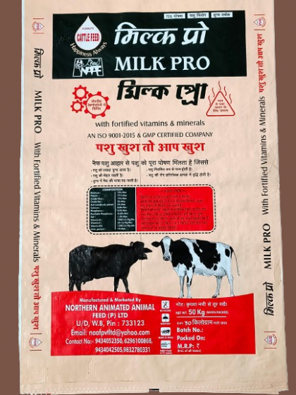 Milk Pro